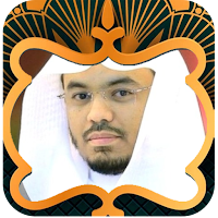 Yasser Al Dosari Quran MP3