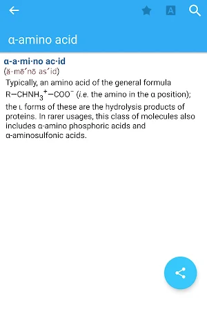 Stedman's Medical Dictionary Screenshot 3