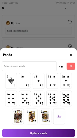 Lekh Dhumbal Screenshot 3