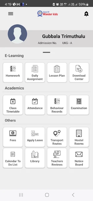 Sowkids Screenshot 1