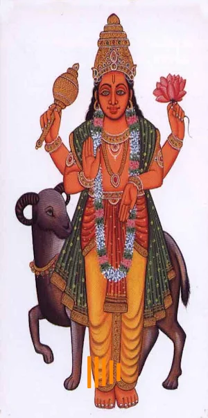 Angaraka Ashtottara Screenshot 0