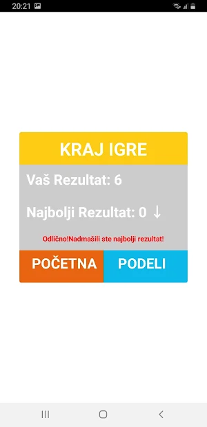 Memorijski Kvadrati Screenshot 3