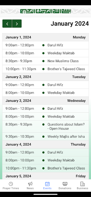 Islamic Center of Orlando Screenshot 3