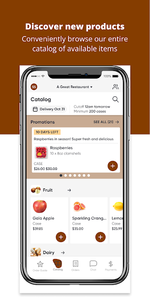 City Produce Connect Screenshot 1