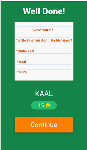 Little Singham Movie Quiz 2023 Screenshot 1