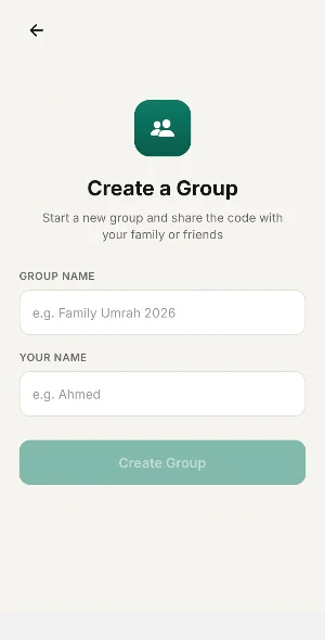 Aibhath Screenshot 1