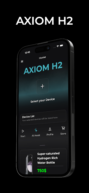 Axiom H2 Screenshot 0