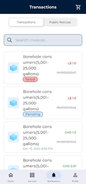 e-liberia Screenshot 2