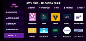 SRTV Play Screenshot 1