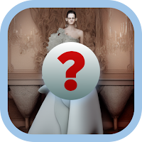Couture Quiz