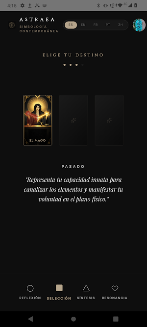 Astraea Screenshot 3