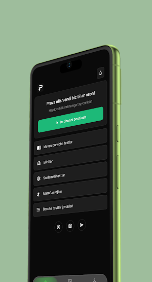 PTEST Screenshot 1
