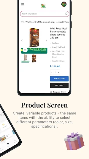 Mayabazarbd Screenshot 1