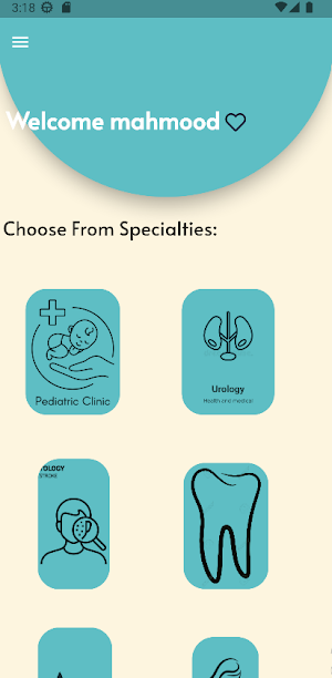 El Doha Clinic App Screenshot 0