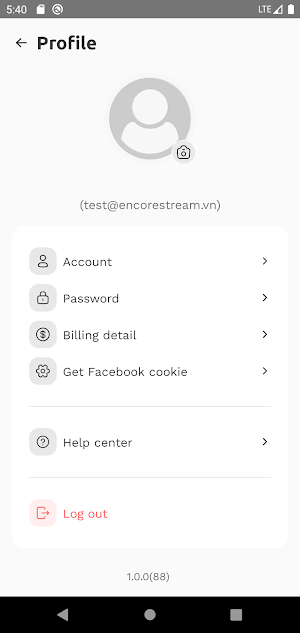 EncoreStream Screenshot 2
