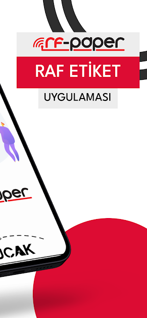 RFPaper Screenshot 1