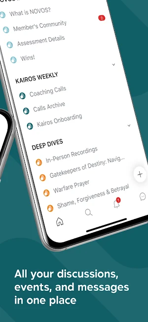 Novos Network Screenshot 1
