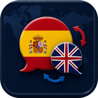 English to Spanish Translator