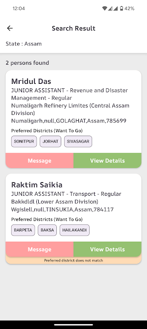Mutual Transfer - For All Screenshot 3