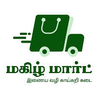 Maghilmart