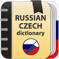 Russian-Czech and Czech-Russian offline dictionary