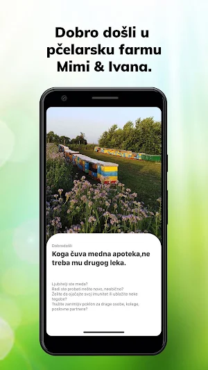 Pcelarska farma Screenshot 3