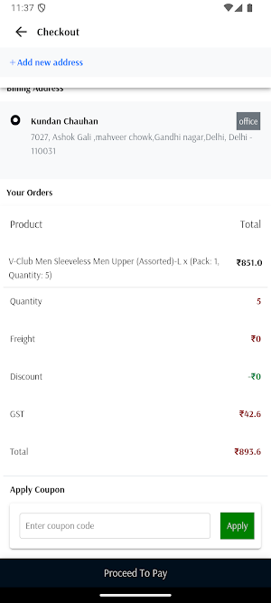 KC Garments Screenshot 3