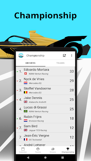 E Racing Calendar 2022 Donate Screenshot 1