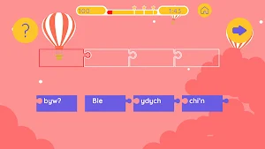 Brawddegau Screenshot 1
