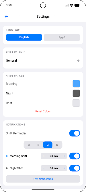 K. Shifts Screenshot 3