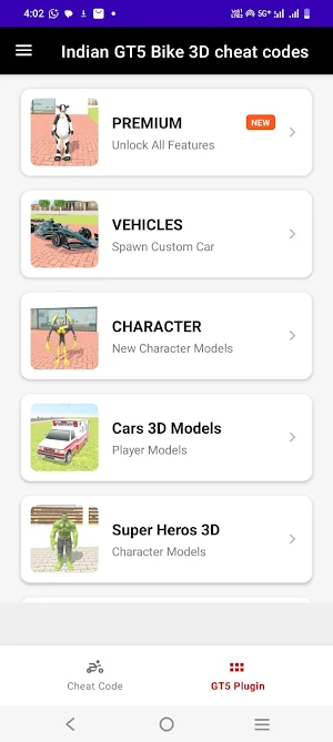 Indian GT5 Bikes 3D Cheat Code Screenshot 1