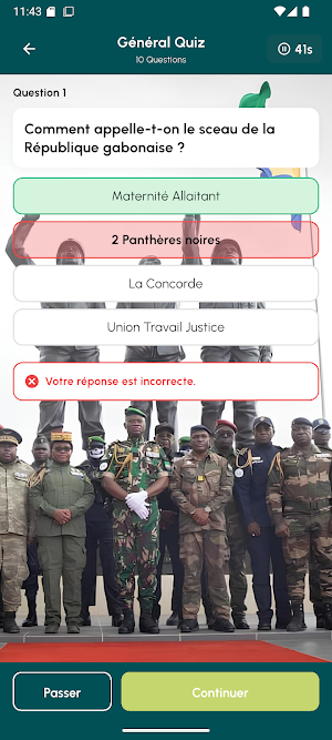 Sikolo Screenshot 2