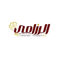 الرزامي نت