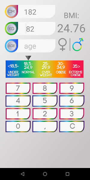 BMI Calculator Screenshot 0