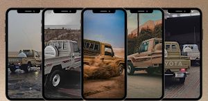 خلفيات شاص 2023 Screenshot 1