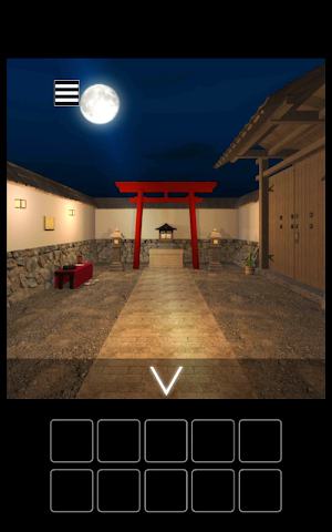 脱出ゲーム 謹賀新年2023 Screenshot 1
