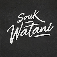 Souk Watani