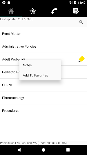 PEMS Patient Care Protocols Screenshot 1