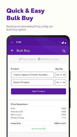 Thara Cart - Online Store Screenshot 0