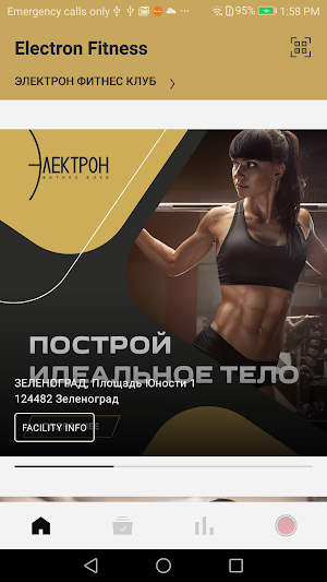 Electron Fitness Screenshot 0