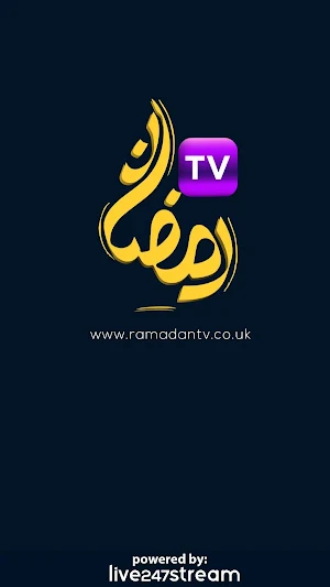 Ramadan TV Screenshot 2