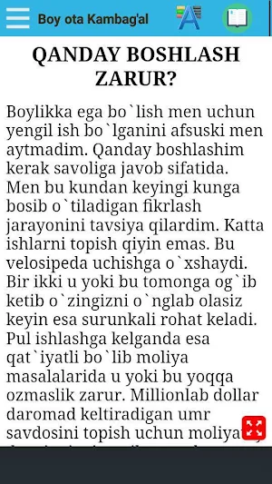 Boy Ota Kambag'al ota Screenshot 2