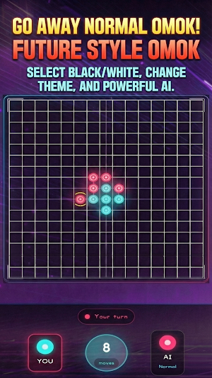Gomoku – AI Brain Game Screenshot 2