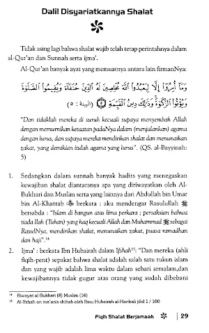 Fiqih Shalat Berjama'ah Screenshot 3