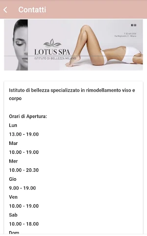 Lotus Spa Milano Screenshot 1