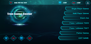 Tron Game Center Screenshot 1