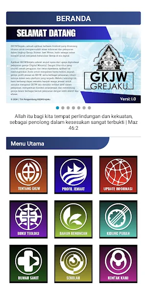 GKJWGrejaku Screenshot 0