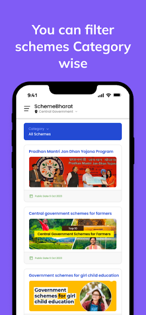 SchemeBharat Screenshot 2