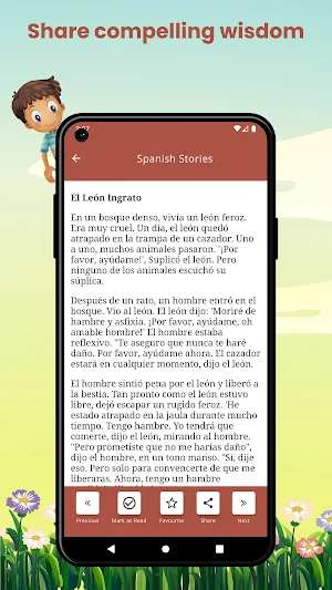 Spanish Kids Stories Screenshot 2