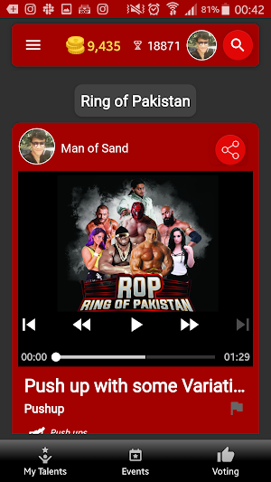 Ring of Pakistan Screenshot 3